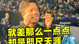 If regret had a sound, it would surely be the silent moment just before a crystal shatters.