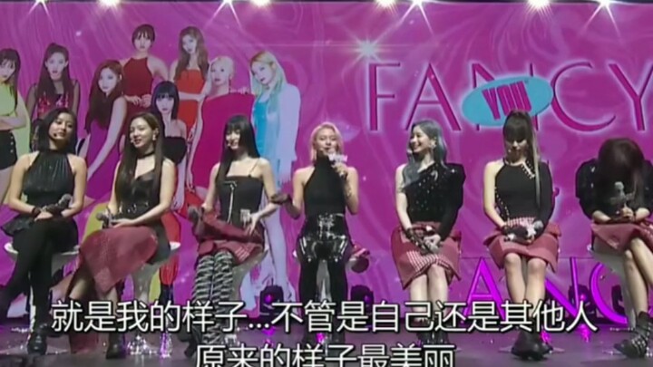 【TWICE Sana】Dalam pandangan kakak yang biasa memuji Sana, dia masih putri kecil yang imut dan penuh 