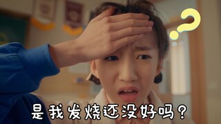 李黎：是我病还没好吗？