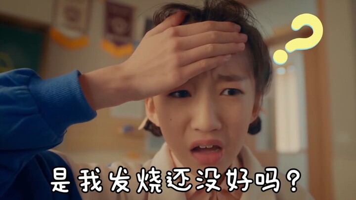 Lý Lê: Bệnh của tôi vẫn chưa khỏi sao?