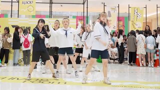 【علكة-مجموعة NCT DREAM】 عندما يتعلق الأمر بالجمال، لا يضاهي فريق الحلم (كيبوب في مكان عام - شارع بين