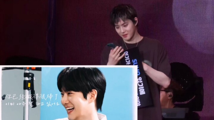 The only one in South Korea! Idols have to scan a QR code to watch their fan support videos? Junmyeo