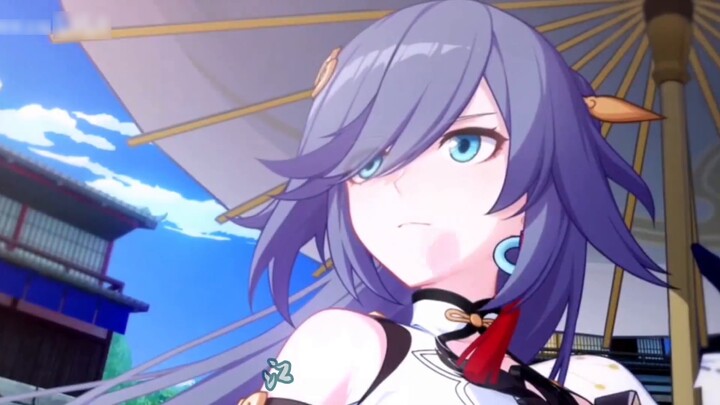 Honkai Impact 3: Recognition Talisman/Heaven and Earth Xuanhuang "Only I am the King" The universe i
