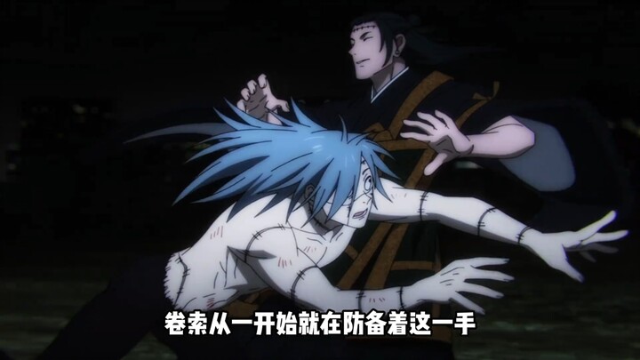 ตัวจริงรู้ว่าเจี้ยนสั่วคิดจะทำอะไรกับเขา แล้วทำไมช่วงแรกถึงไม่ใช้ “อู๋เหวยปี้ฮว๋าน” จู่โจมลอบทำร้ายเ