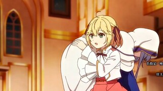 "إذا لم تأخذها، فستكون لي!"