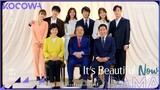IT'S BEAUTIFUL NOW EP35|ONGOING