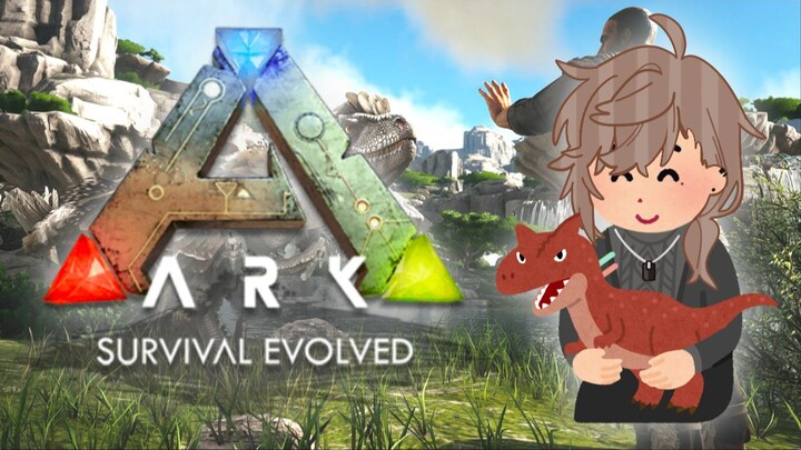 【เย่】เคล็ดลับเลี้ยงลูกใน Ark: ให้กำเนิดน้อยแต่มีคุณภาพ เพื่อความสุขตลอดชีวิต【Ark: Survival Evolve】