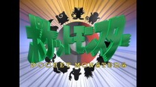 Pokemon Tập 179: Cất cánh lên Yanyanma! Hướng tới bầu trời ngày mai!!
