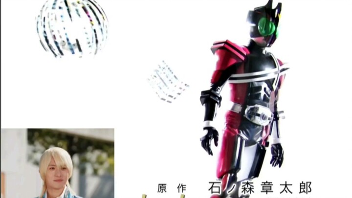 由于憧憬偶像所以去观看帝骑第一集的辉夜sama