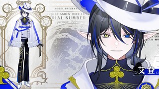【Live2D模型展示】Eden-艾登 || 终于动起来了感动落泪