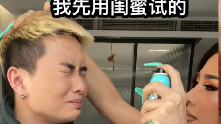 Tackling Overseas Hype Products! I’m Shocked by This Freckle Spray!