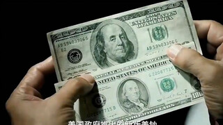 发哥画出了的美金竟然比真的还好美国佬看到都狂