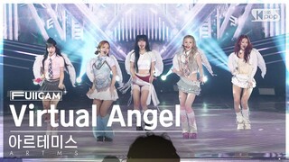 [안방1열 풀캠4K] 아르테미스 'Virtual Angel' (ARTMS FullCam)│@SBS Inkigayo 240616