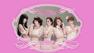【iMe】Mười năm rồi, bạn còn nhớ bài hát “Aiya” này không?