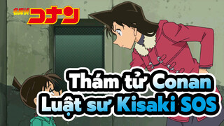 Khi Ran bắt đầu nghi ngờ Conan trong "Luật sư Kisaki SOS" | Thám tử Conan