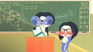 00后当老师，不想上课的还是同一批人