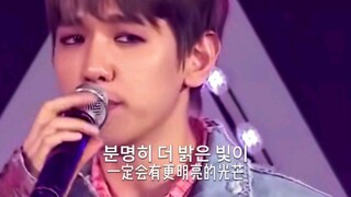 "هذه الأغنية هي خلاصٌ وليس انحطاطًا."