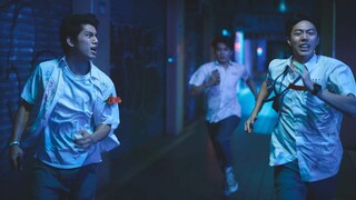 Bad Education full movie [indo sub]