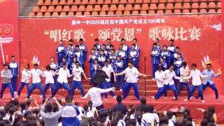 [Two Tigers Love Dancing] The whole class performed together on the stage of Tengzhou No. 1 Middle S