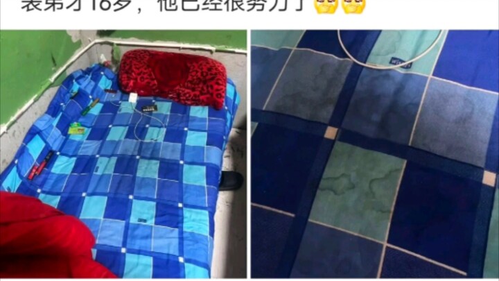 Giường của cậu em họ bị gì vậy?