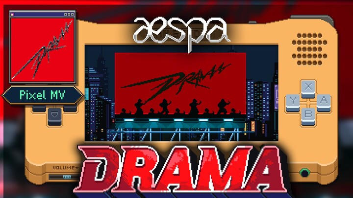 เอสปา 'Drama' / พิกเซล เอ็มวี