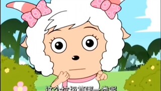 《太文明了》《只能硬闯了》《羊变成狼》