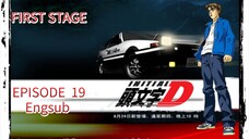 INITIAL D: FIRST STAGE