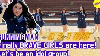 تحقيق الحلم! مقطع من برنامج "رجل يركض" لأغنية Brave Girls "Rollin'"