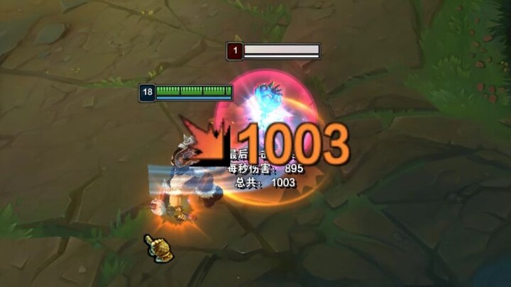 This thing is way more fun to play than the Ice Staff Croc!