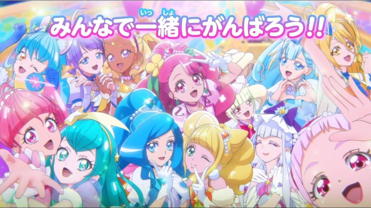 Precure Miracle Universe - Where to Watch and Stream Online