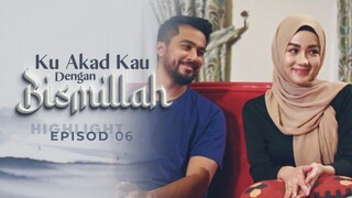 KAKDB EP06