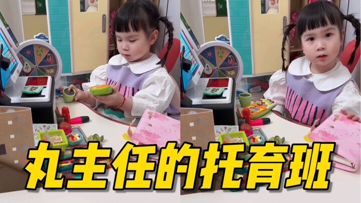 Kelas penitipan anak Bu Wan kini membuka pendaftaran! Si Tikus Kecil berhasil mendapatkan satu tempa