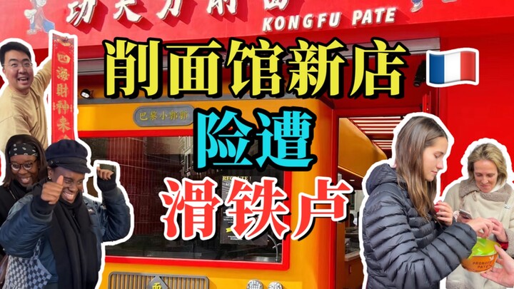 Restoran Mi Potong Paris Kuno: Pembukaan Gerai Baru Nyaris Gagal Total