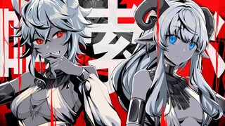"Hathor" x "king" two-voice orchestra remix 【Jinji】Are you ready to be judged by the underworld!