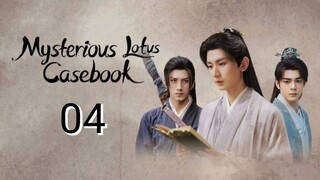 🇨🇳 Mystifying Lotus Journal Book (2023) EP.4