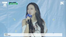 250802 LEE YOUNGJI - MEET & GREET KCON LA 2025 DAY2