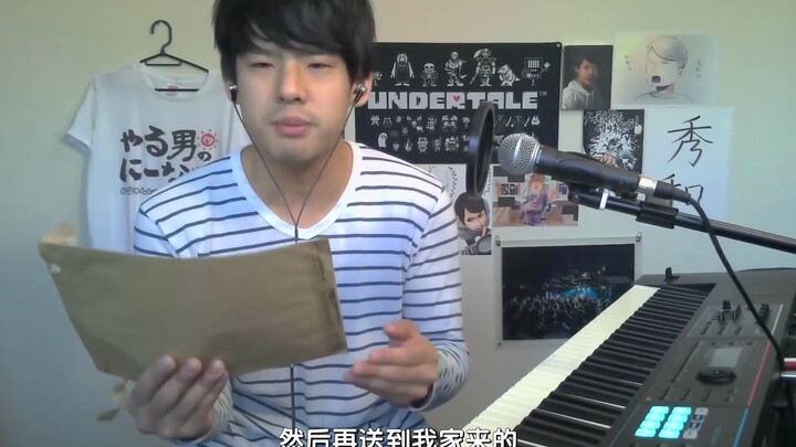 [Berita Sedih] Satu Surat Telah Dikirim