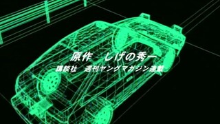 Initial D (1st stage ) ep-21