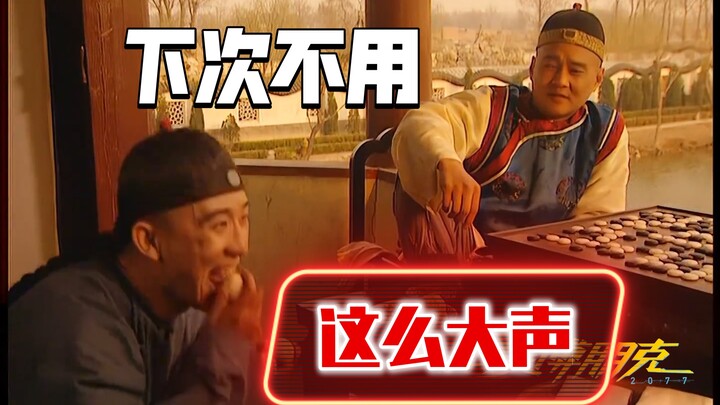 Phổ thi thiện cháo, văn minh cứu tế nạn dân; tần tảo sớm tối, Bá An chính sách giảm nghèo đích xác