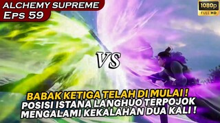 DUA MONSTER ISTANA LANGHUO DIBUAT MURKA KEPADA LAWANYA !! - Alur Cerita ALCHEMY SUPREME eps 59