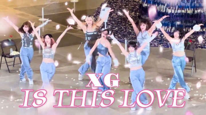 Is this love? So beautiful and ethereal! Shanghai ALPHAZ cover dance of XG – IS THIS LOVE | Bird’s-e