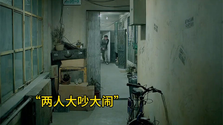 到底是经历了什么才能让男人如此