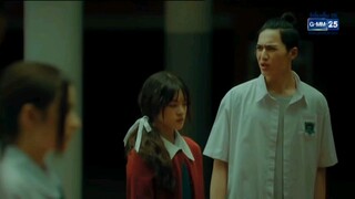 เกมทอยทะลุมิติ EP.3