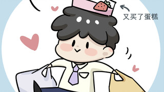 เมื่อคุณมีแฟนเป็นพ่อ (7)