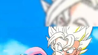 Vegito VS Ultraman Villain Copy