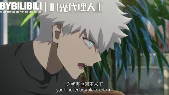 Trailer Donghua Link Click Season 3