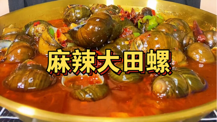 Siput sawah yang gemuk dan besar ini benar-benar lezat! Sungguh memuaskan!