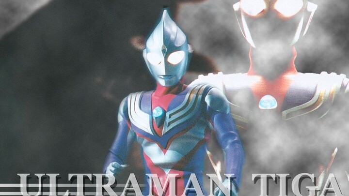 [Sản xuất Otaku/Kỷ niệm người hâm mộ năm 2000 MAD/Ultraman Tiga] Sẽ đưa tôi đi, đưa tôi lên cao hơn!