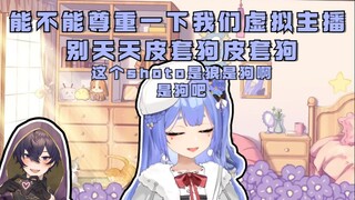 【阿梓】不看帅哥的阿梓宝，最终选择了马大叔......