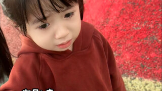 Minggu pertama masuk taman kanak-kanak, bayi super hebatku～